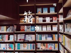 -钟书阁(群光广场店)