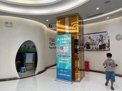 -泰康拜博口腔(凯迪大厦店)