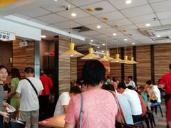 等位区-真功夫(中医院店)