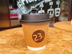 -2326 Coffee Roaster咖啡豆可选店(林肯公园店)