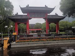 -四川大学(望江校区)