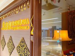 -菩泰·泰式草本按摩SPA(国大城市广场店)