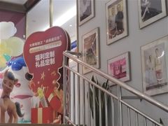 -美可普口腔医院(东街分店)