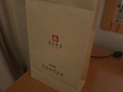 -北京饭店
