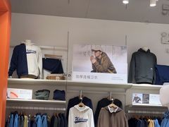 -Purcotton全棉时代(壹方城购物中心店)