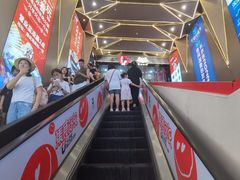-壹盏灯(华远店)