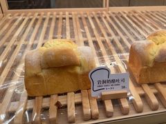 -崎本的店·专业酵种吐司(无锡万象汇店)