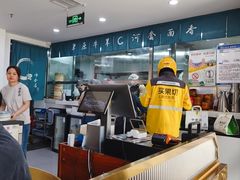 -真食净香居·内蒙烧麦(亚运村店)