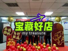-卡比儿童蛋糕·心意定制·低脂零卡糖动物奶油FancyBALLOON(滨海店)