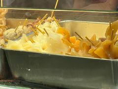 -豪華小食.華記