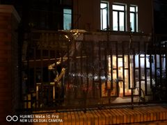 -璐坊粽王(复兴中路店)