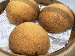 酥皮山楂叉烧包-蔡澜点心·粤菜(月星环球港店)