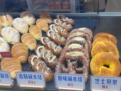 -红心闪闪面包牛奶公司(旺角星辰店)