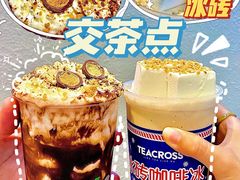 -TEA CROSS交茶点(国贸中心店)