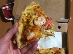 -必胜客宅急送(真北乐购店)