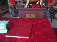 -晋阳饭庄(虎坊桥店)