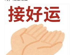 -新航道雅思托福·留学·考研培训(人民广场校区)