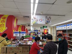 -沃尔玛购物广场(中山店)