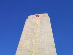 -济南战役纪念馆(济南革命烈士陵园)