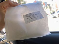 -dotcom coffee古点咖啡(致真大厦店)