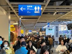 -宜家家居(宝山商场店)