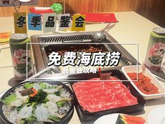 -海底捞火锅(万丰桥店)
