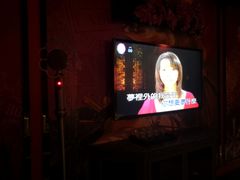 -INLOVE KTV(新天地店)