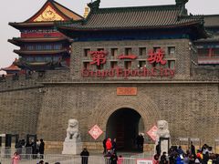 -大明幻境第一城