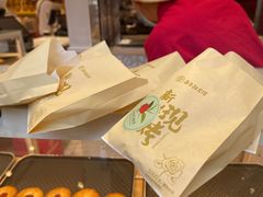 -嘉华鲜花饼·现烤(昆明老街店)