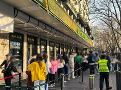 -牛街洪记小吃店(牛街店)