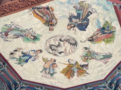 -清漾毛氏文化村