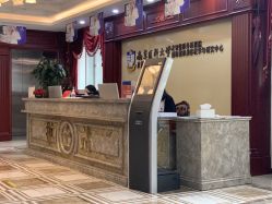 -南京医科大学友谊整形外科医院