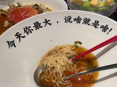 -炊江南·上海菜(国展华漕店)