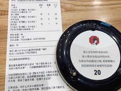 -凯德广场(武胜路店)