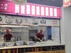 -兰州陈记牛肉面 ·烧烤· 铜锅涮肉(万达店)
