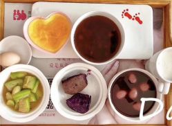 -喜喜·全套房月子会所(罗宾森广场店)