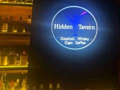 -隐肆威士忌鸡尾酒吧(玉沙国际店)