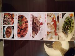 -北京瑞麟湾温泉度假酒店