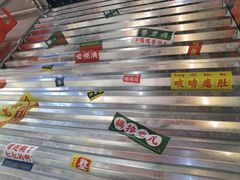 -堂堂小伙夫·辽宁小吃大排档(京西大悦城店)