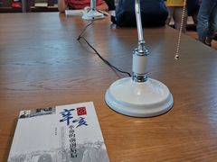 -张之洞与武汉博物馆