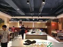 大堂-汉巴9号自助餐厅(新潮尚品超市店)