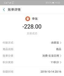 点击看大图 -唯美发艺