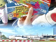 -赛卡联盟WSK卡丁车俱乐部