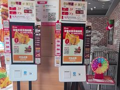 -汉堡王(富克斯流行广场店)