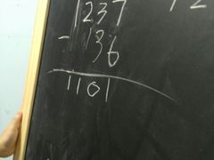-稚未学·逻辑思维·少儿美术·儿童桌游