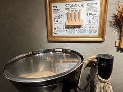 -肉肉大米(金虹桥店)