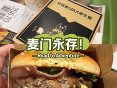 -麦当劳(南京宁海路店)