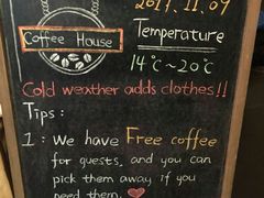 -上海柏阳君亭酒店(复旦大学店)