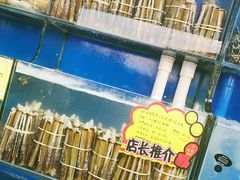 -蚝专家(北滘店)