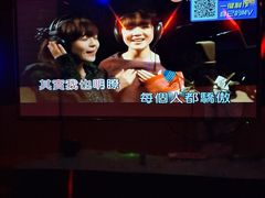 -星歌汇PARTY KTV•观澜兴万达店